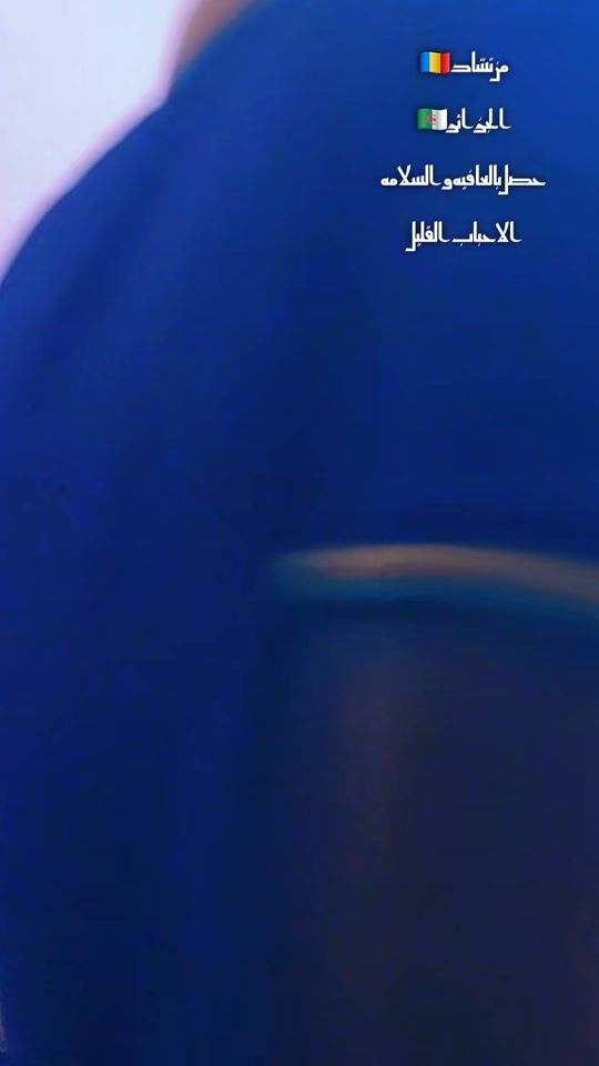 TikTok video thumbnail by wiledamtiman0