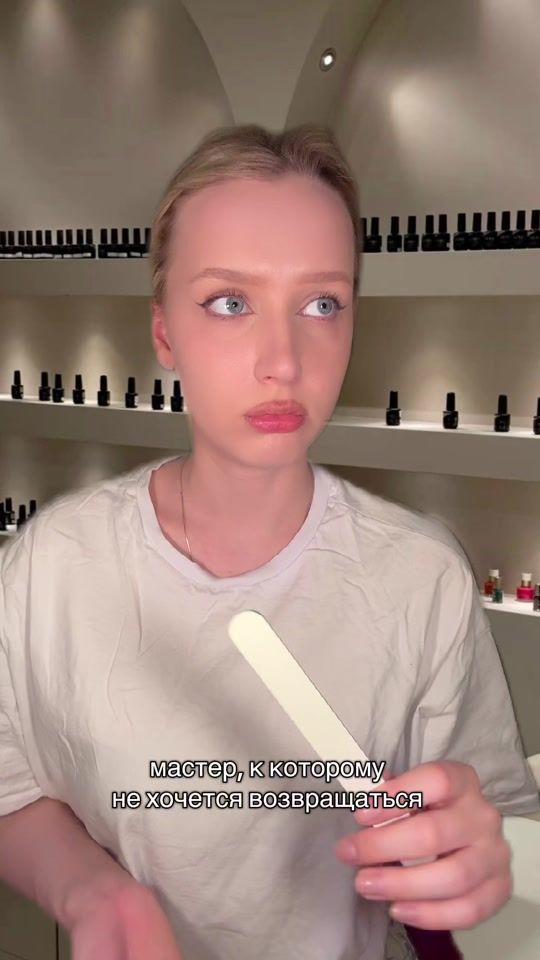 TikTok video thumbnail by pikmiof