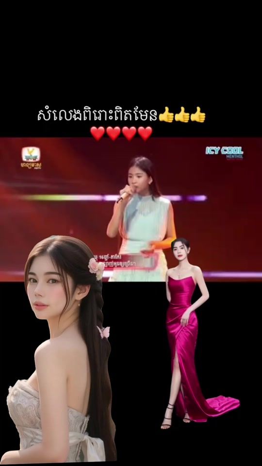TikTok video thumbnail by user856559616735