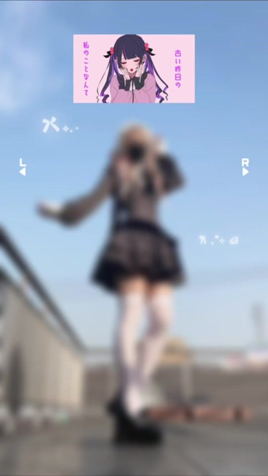 TikTok video thumbnail by __spica.xx
