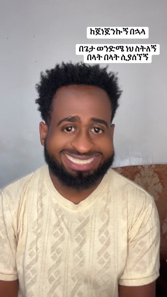 TikTok video thumbnail by kaleb_samson_king