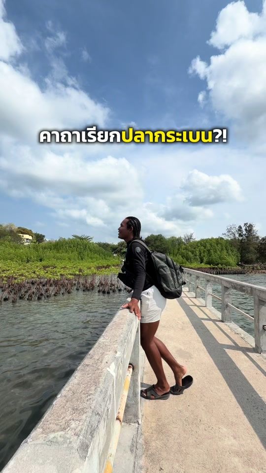 TikTok video thumbnail by comeford_