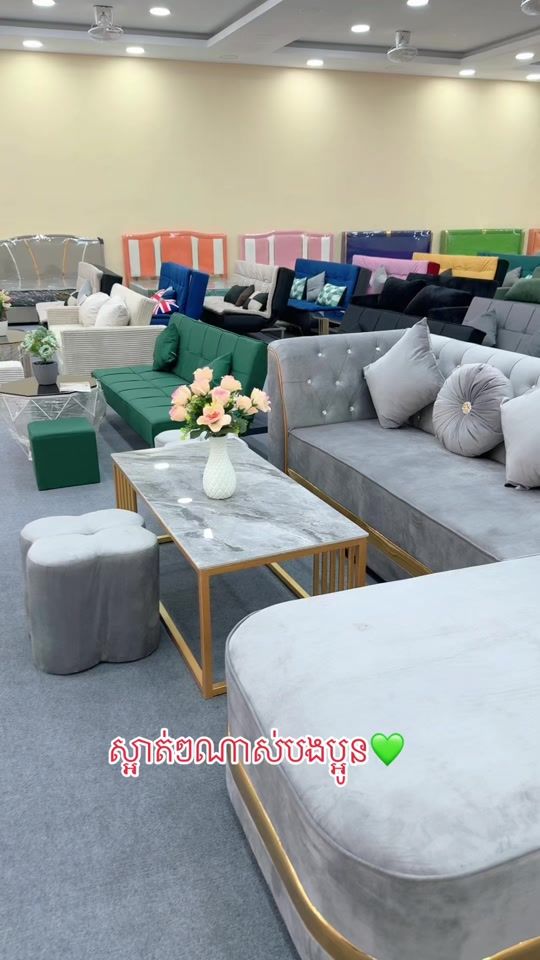 TikTok video thumbnail by sh.sokheng.official