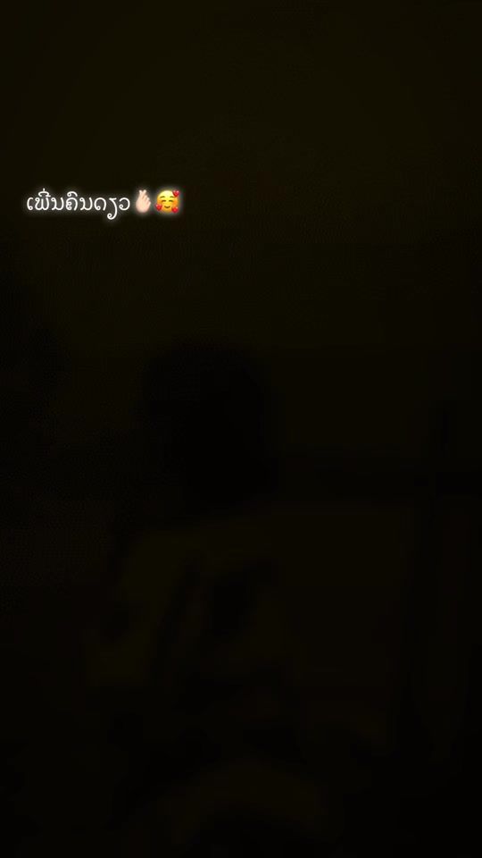 TikTok video thumbnail by l45725