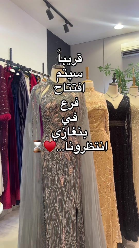 TikTok video thumbnail by roza.98_2