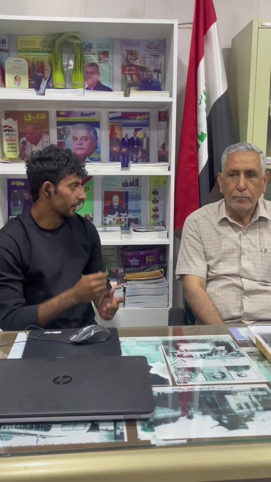 TikTok video thumbnail by rahal373