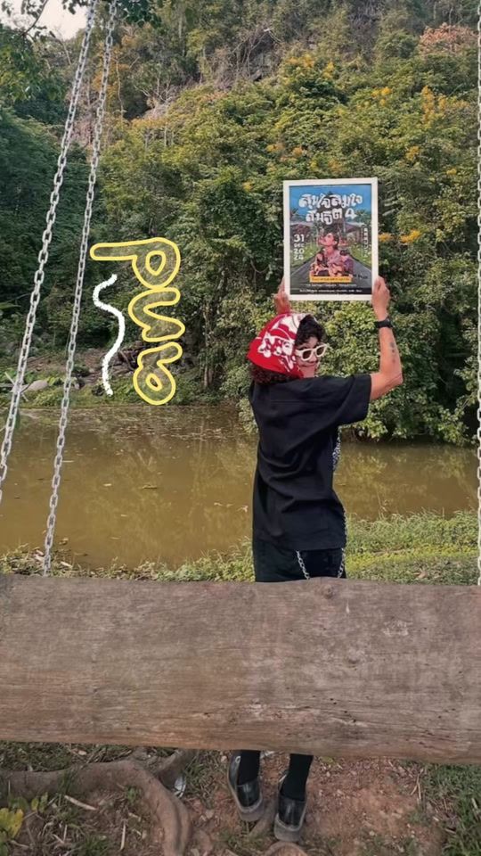 TikTok video thumbnail by alex_phavinee