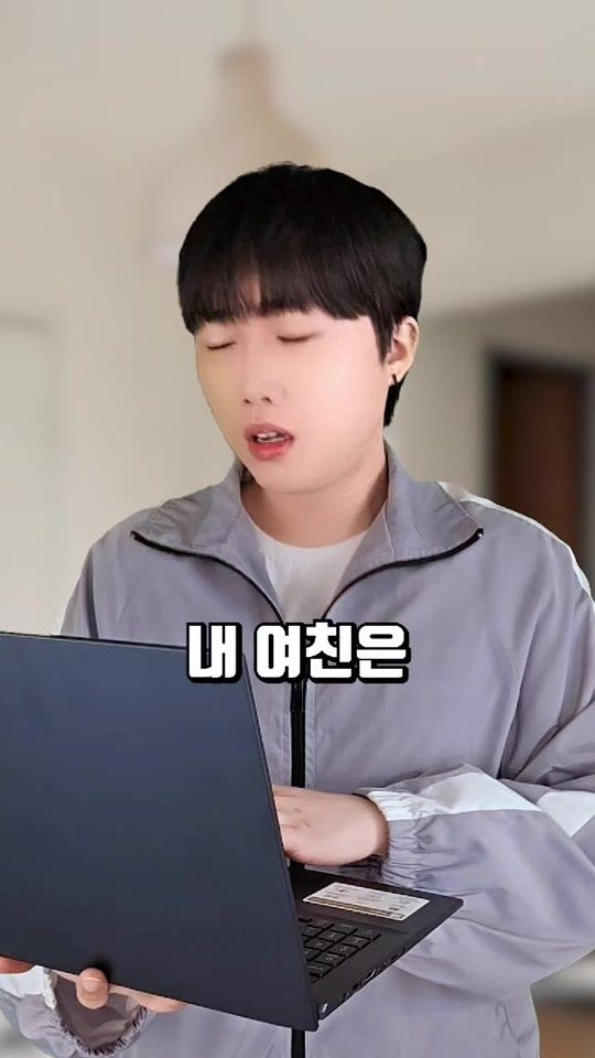 TikTok video thumbnail by __ki_chan__