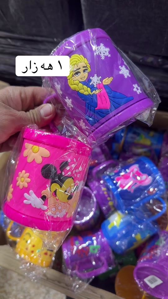 TikTok video thumbnail by santarzeren