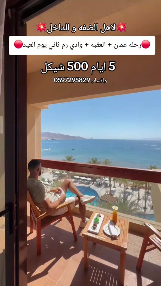 TikTok video thumbnail by blue.apple.tours6