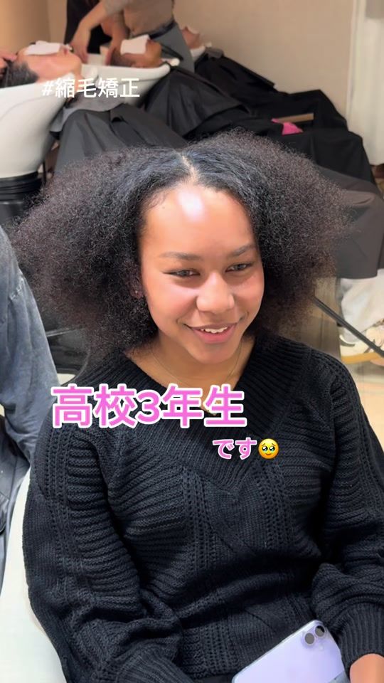 TikTok video thumbnail by kon__kai