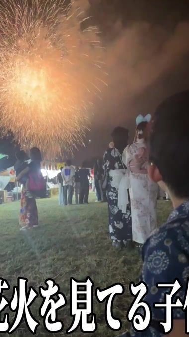 TikTok video thumbnail by taicho.des420