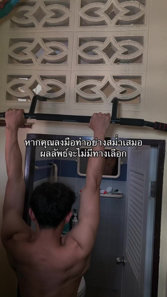 TikTok video thumbnail by enajza007