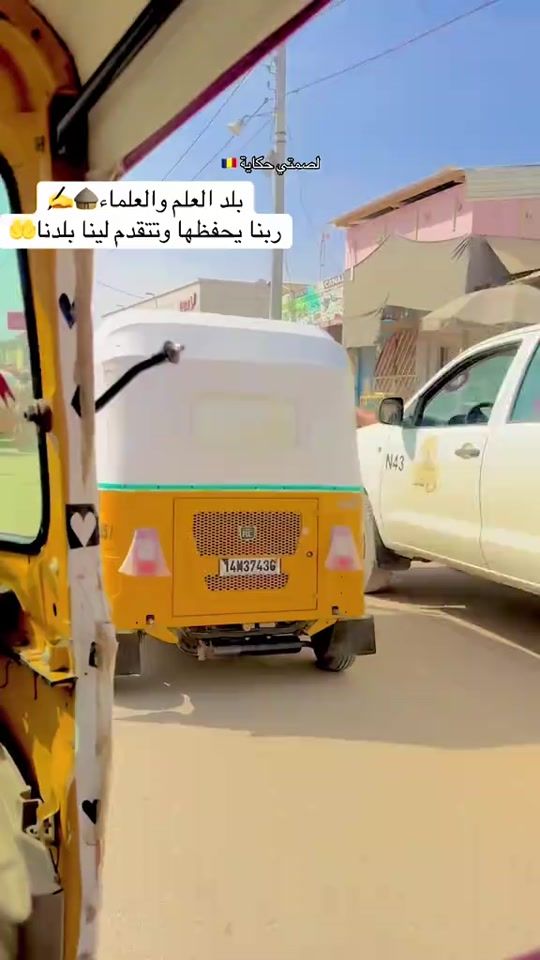 TikTok video thumbnail by nasradin235