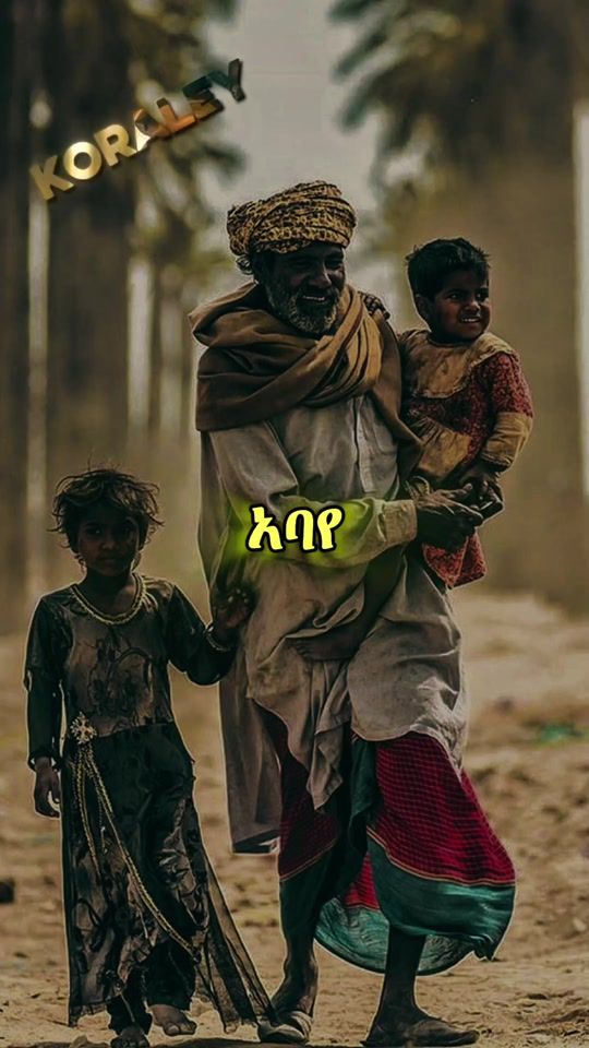 TikTok video thumbnail by natiboy_1