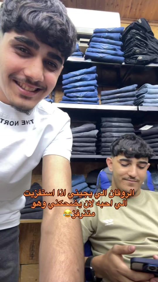 TikTok video thumbnail by mohammed.al.asali3
