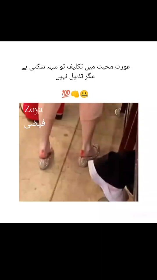 TikTok video thumbnail by zoiikhan802