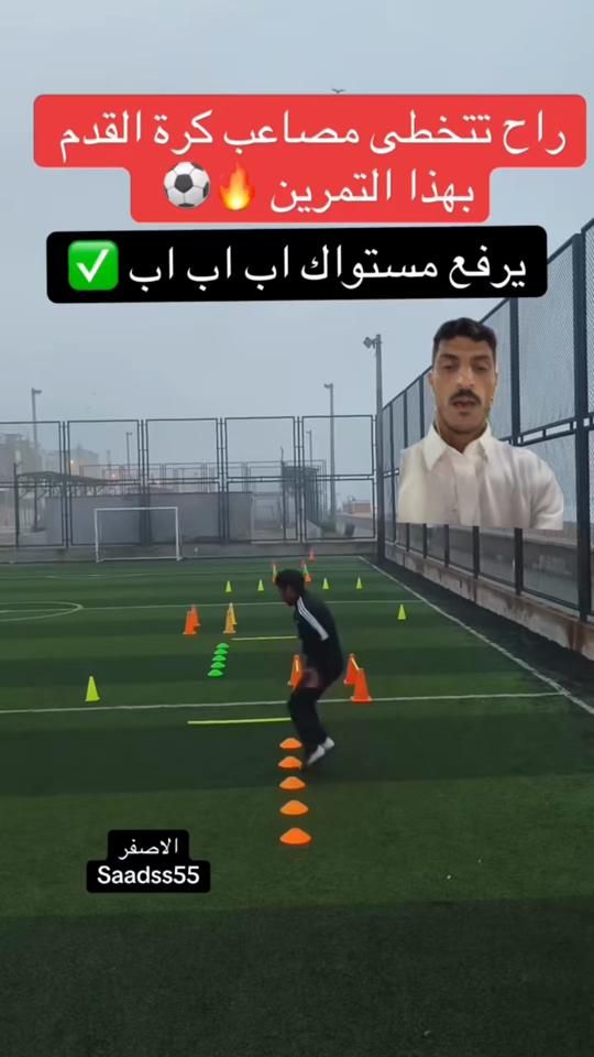 TikTok video thumbnail by alsaldan00