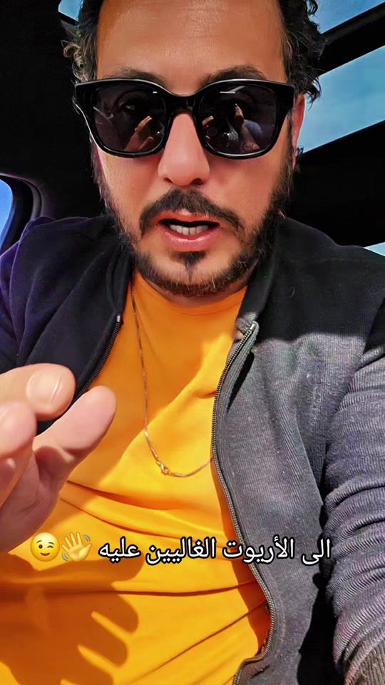 TikTok video thumbnail by hwaimel1