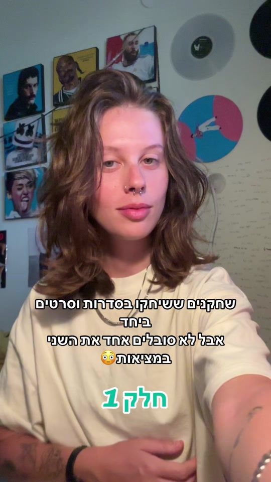 TikTok video thumbnail by _noasapir_