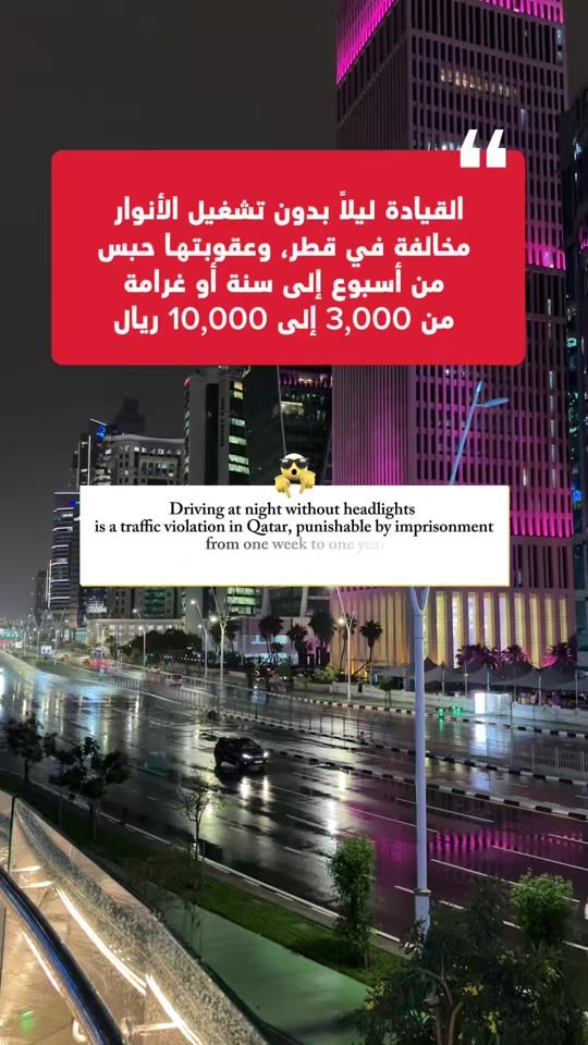 TikTok video thumbnail by haithamjoumaa