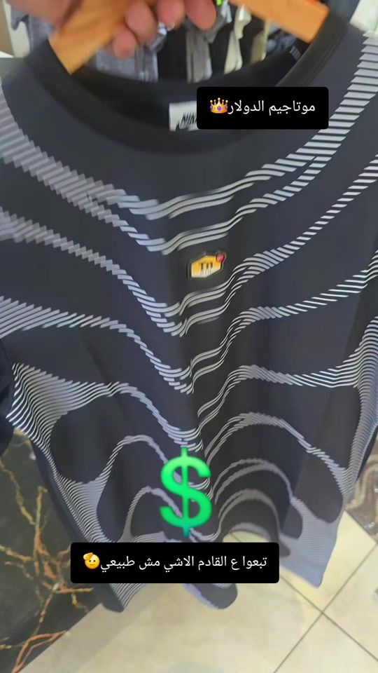 TikTok video thumbnail by matgem.dollar