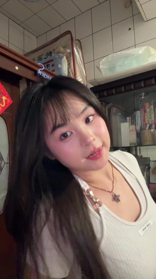 TikTok video thumbnail by uu_0504
