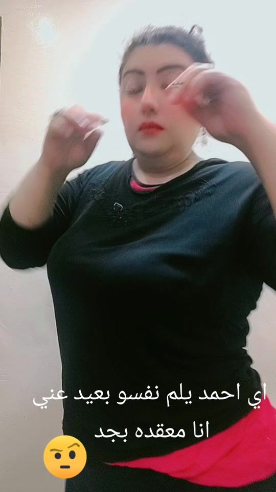 TikTok video thumbnail by md.monsur.ali677
