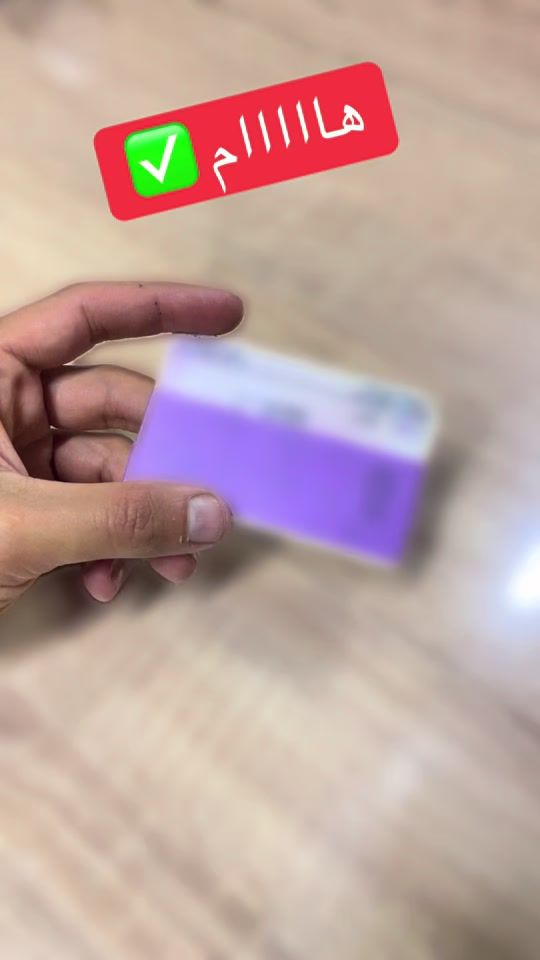 TikTok video thumbnail by simo_niran