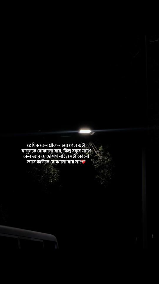 TikTok video thumbnail by unknown_aru_