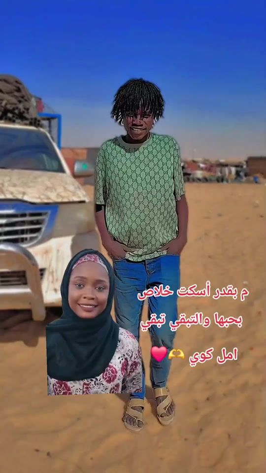 TikTok video thumbnail by nasouri_2