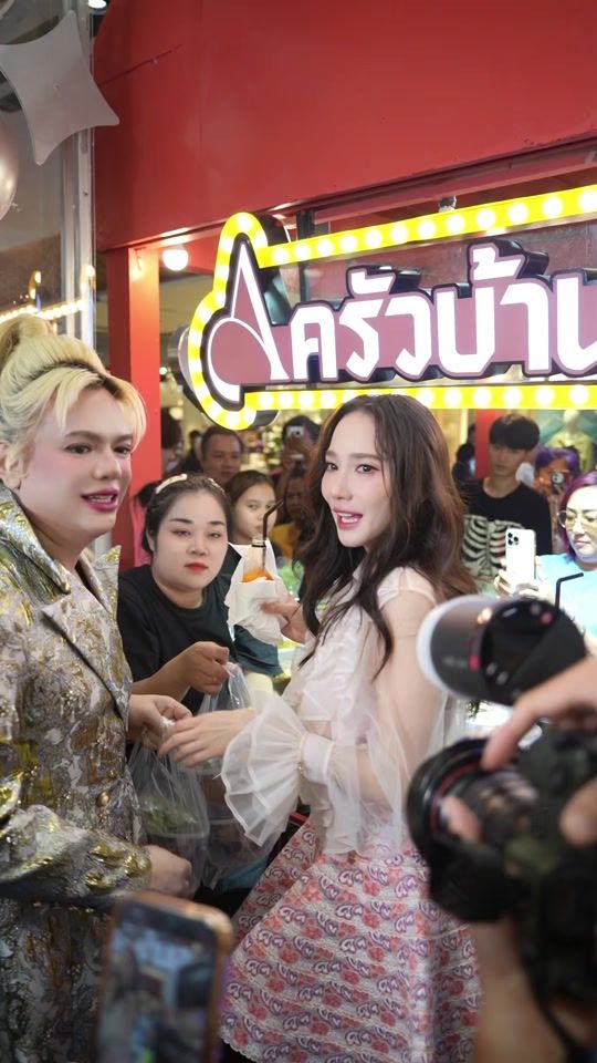 TikTok video thumbnail by asupachai