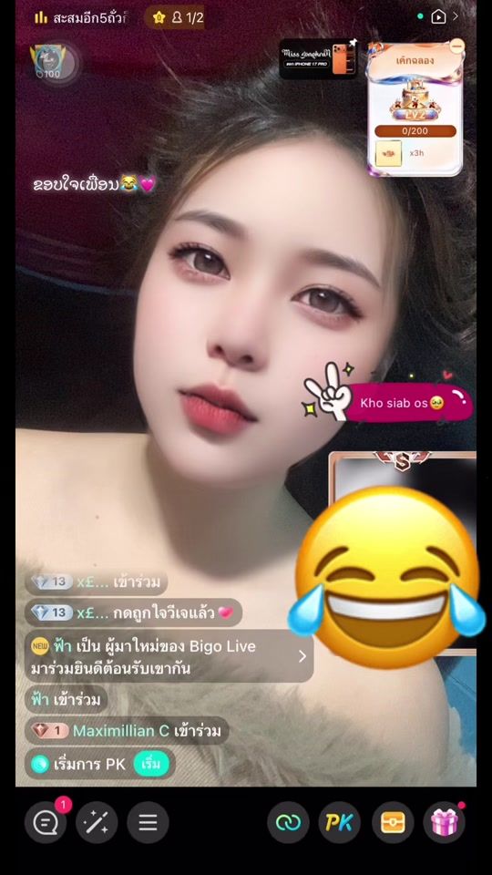 TikTok video thumbnail by abyeeb19
