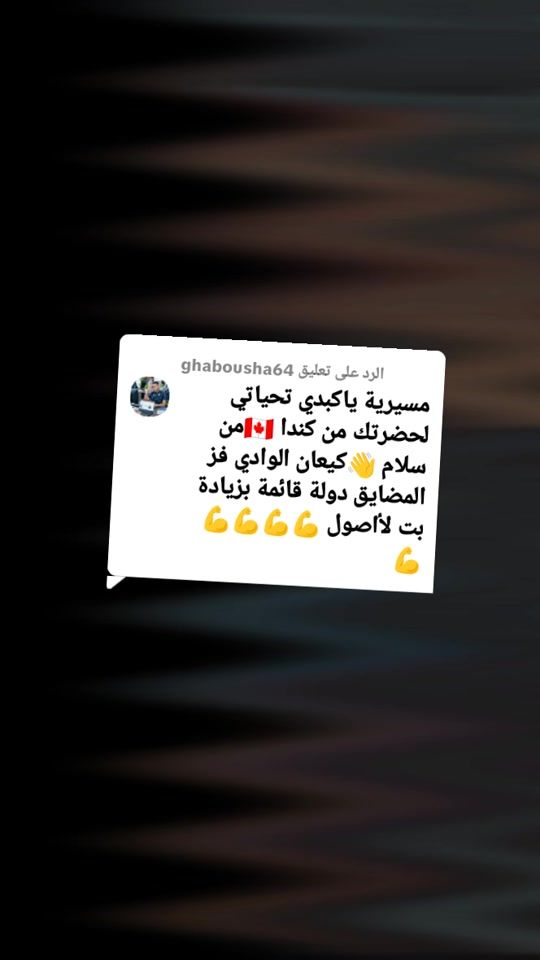 TikTok video thumbnail by rrrrrrrrrrrr786