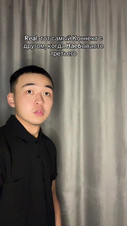 TikTok video thumbnail by _karabala_1708
