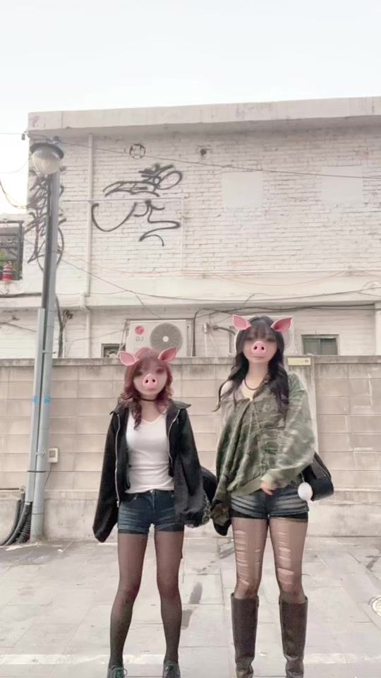 TikTok video thumbnail by rkguus
