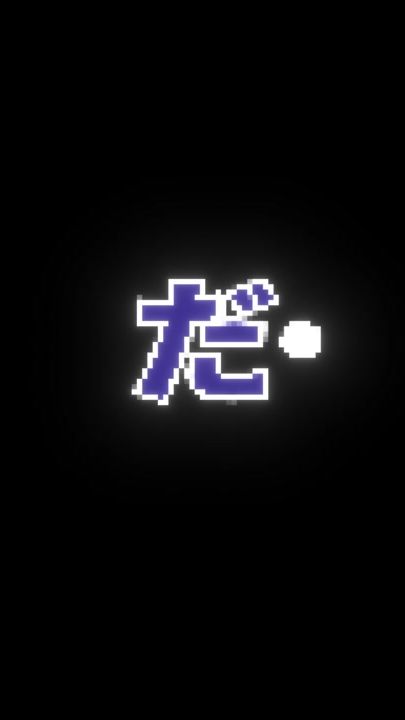 TikTok video thumbnail by anythingbecomemoe