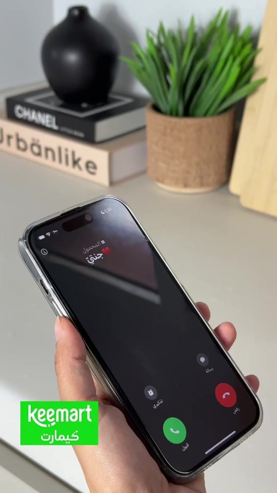 TikTok video thumbnail by kaboo089