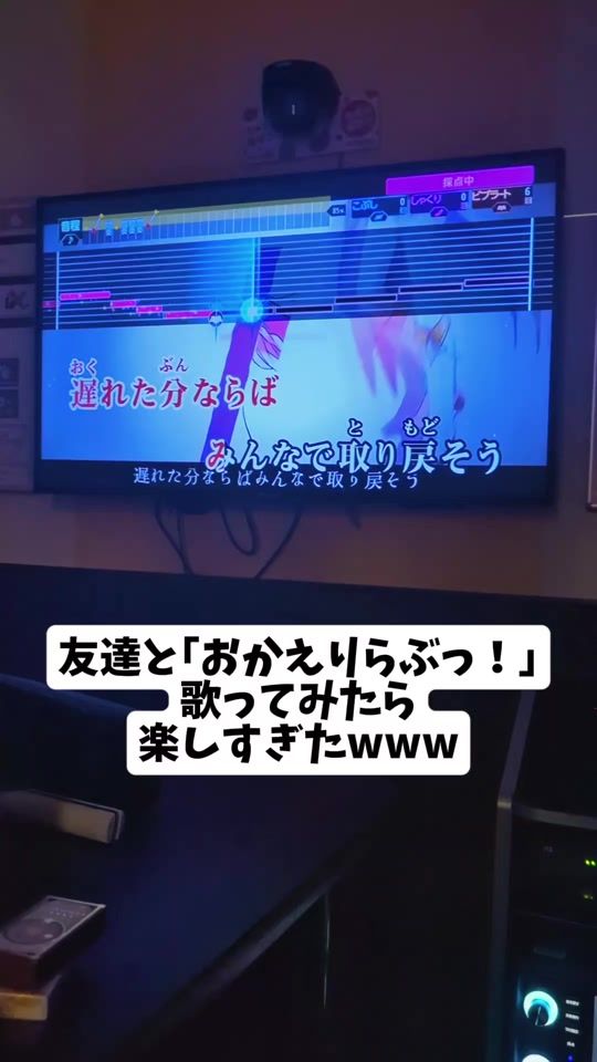 TikTok video thumbnail by sansei0703