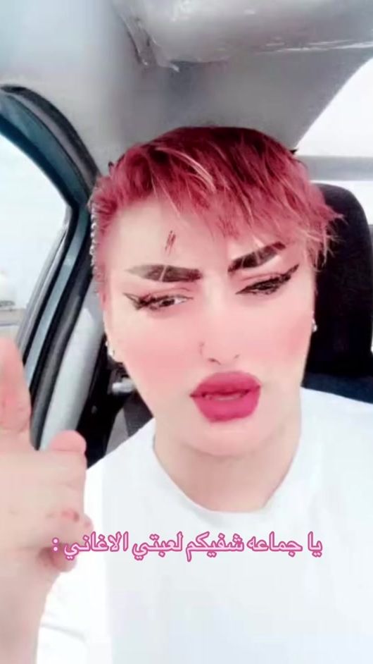 TikTok video thumbnail by gss_861