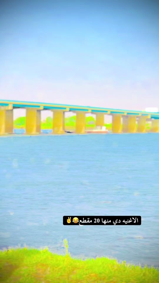 TikTok video thumbnail by khalidwatrrrrr180