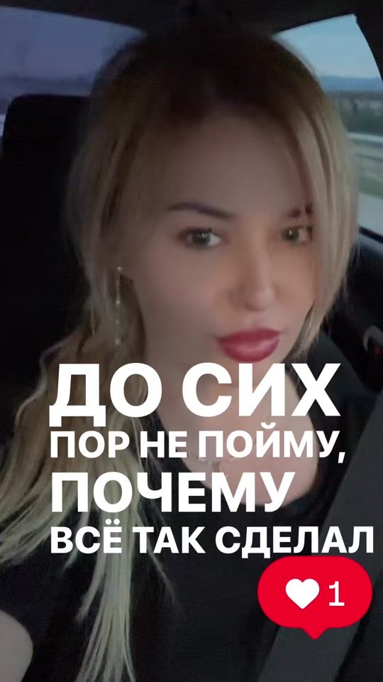 TikTok video thumbnail by melaniya62