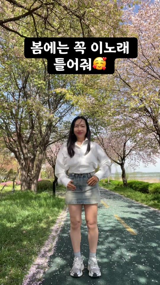 TikTok video thumbnail by hoo__ssam