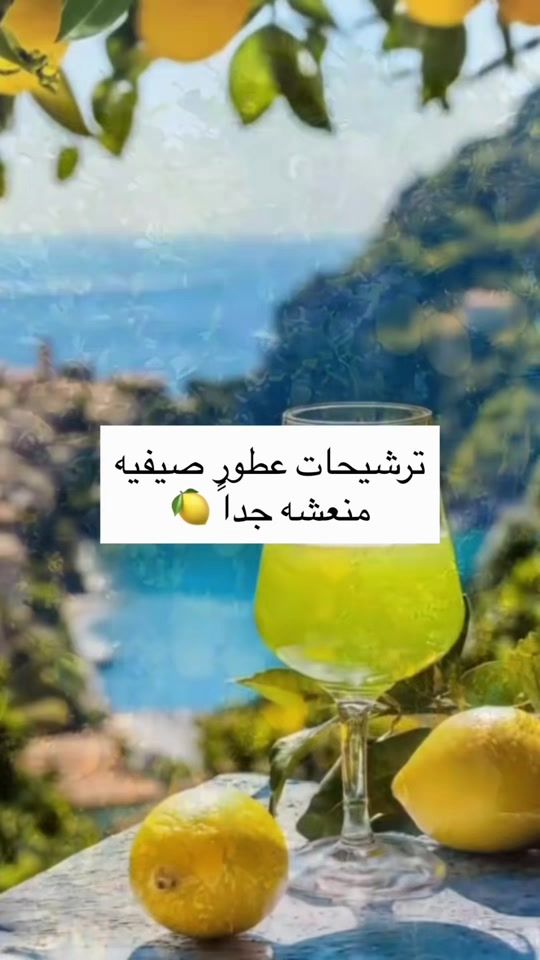 TikTok video thumbnail by me7sen_81