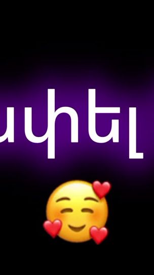 TikTok video thumbnail by _.avetisyan_77._