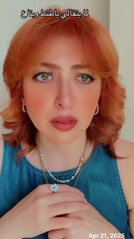 TikTok video thumbnail by its.jiiiii