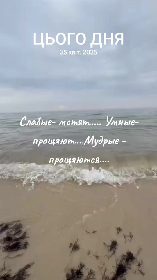 TikTok video thumbnail by antyanetta3