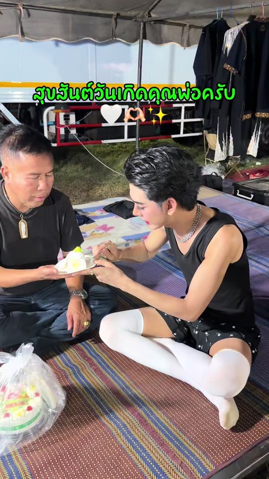 TikTok video thumbnail by toey_aphisit1