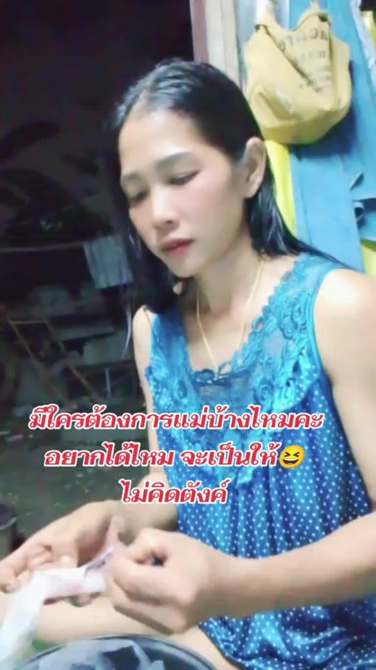 TikTok video thumbnail by hipuiuhv6i8