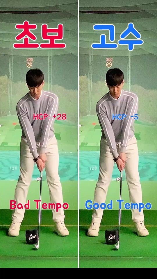 TikTok video thumbnail by enamgolf